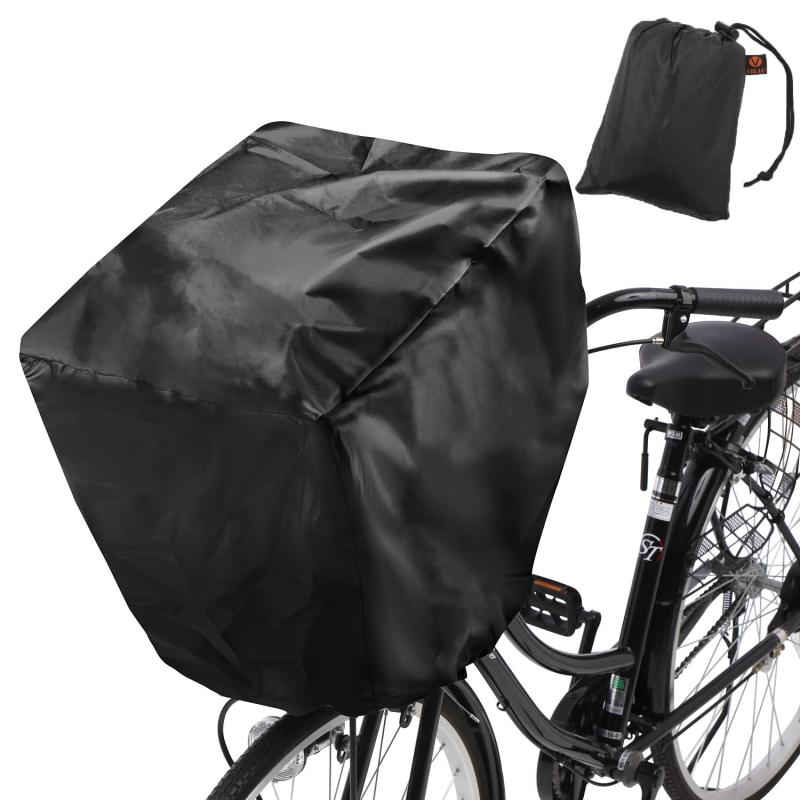 VILAU 自転車カゴカバー 防水 前後兼用 大きいサイズ 後ろ レインカバー 前カゴ 後カゴ (シャイニーブラック)