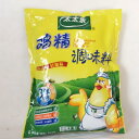 太太楽鶏精 中華調味料(チキンパウダー) 丸鶏ガラスープ 人...