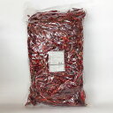 【鷹の爪】干紅辣椒1kg(タカのつめ) 天鷹唐辛子 赤唐辛子...