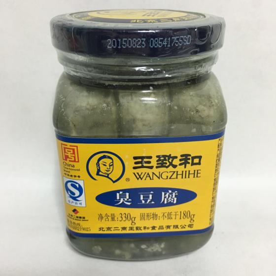 王致和臭豆腐　発酵豆腐　腐乳　中華食材　中華みそ　330g　冷凍商品と同梱不可...:supesyaru:10000601