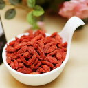 クコの実 枸杞子(くこし) 粥・スープの具に 中国産 中華食材 健康食材 100g