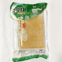 東北手作り干豆腐 押し延べ豆腐 500g 中華食材
