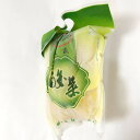 東北酸菜 500g 中華食材 冷凍食品...