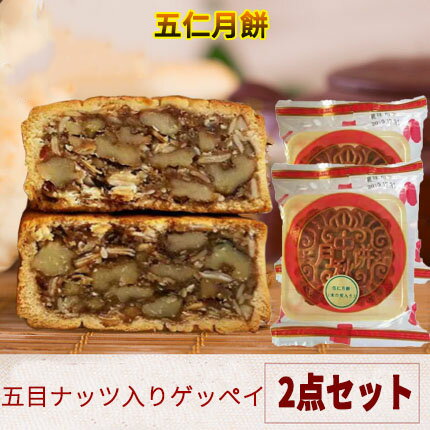 https://thumbnail.image.rakuten.co.jp/@0_mall/supesyaru/cabinet/03205179/03804165/04007314/imgrc0069278742.jpg?_ex=500x500