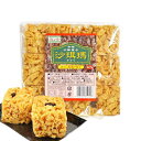 頤心斎サチマ(レーズン入り) おこし風揚げ菓子 中華食材 台...