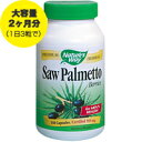 期間限定!スペシャルSALE≪今だけ19%OFF≫ノコギリヤシ(ソーパルメット) 約60日分!男性に人気のハーブを1粒に585mgとたっぷり!