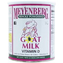 メインバーグ ゴートミルク 粉末タイプ 340g (葉酸、ビタミンD配合) 栄養・健康ドリンク