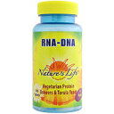 RNA/DNA（核酸サプリメント）