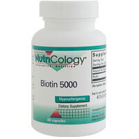 ビオチンNC（ビタミンH） 5000mcg(5mg) ベジタリアンカプセル【SBZcou1208】