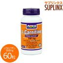 Lカルニチン 500mg(ランキングでも大人気!60粒入)[...