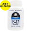 r^~B12 2000mcg g[` 100yafter0307z