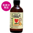 ●【取り寄せ商品】お子様用 リキッド ビタミンC ※オレンジ 118.5ml
