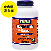 マグネシウム 400mg 180粒【SBZcou1208】