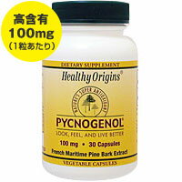 ≪期間限定33％OFF！≫ピクノジェノール 100mg (フランス海岸松樹皮エキス） 30粒 人気の美容サプリメント【SBZcou1208】