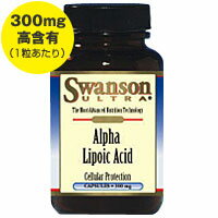 [ お得サイズ ] アルファリポ酸 300mg 120粒【SBZcou1208】