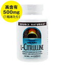 LシトルリンSN　500mg 60粒入【RCPmara1207】