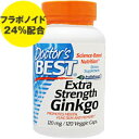 ドクターズベスト エクストラストレングス ギンコ（イチョウ葉） 120mg 120粒【SBZcou1208】