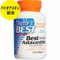 ドクターズベスト アスタキサンチン 3mg 60粒【SBZcou1208】5年後、10年後の美と健康に、天然のアスタキサンチン♪