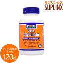 グリシン酸亜鉛 30mg 120粒[サプリメント/健康サプリ...