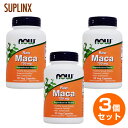 【3本セット】生マカ 750mg 90粒(6倍濃縮ローマカ/...