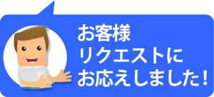 ニュージーランド グリーンリップドマッセル（緑イ貝） 60粒[ダイエット・健康/サプリメント/健康サプリ/ミネラル類/ミネラル類配合/Swanson/スワンソン/サプリンクス/楽天]