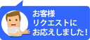 ニュージーランド グリーンリップドマッセル（緑イ貝） 60粒[ダイエット・健康/サプリメント/健康サプリ/ミネラル類/ミネラル類配合/Swanson/スワンソン/サプリンクス/楽天]