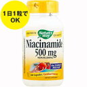 ナイアシンアミド(ビタミンB3) 500mg 100粒[サプ...