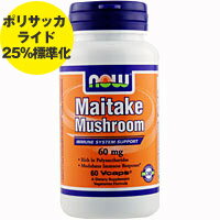 マイタケ マッシュルーム 60mg 60粒【SBZcou1208】マイタケの栄養成分をギュッと閉じ込めた健康サポートサプリ！