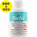 BioSil バイオシル ヘアー スキン ネイル 60粒 サプリメント 健康サプリ サプリ ミネラル 栄養補助 栄養補助食品 カプセル サプリンクス