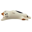 DECOLE「Concombre」のび寝猫
