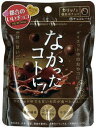 【ゆうメール便 送料170円】なかったコトに!チョコ 50g...