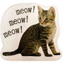 明邦 ねこのプリント トイレマット キジトラ ME278