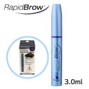 送料無料 ラピッドブロウ RapidBrow(海外版/3.0ml) 眉毛用の美容液(通常宅配便/追跡番号有)【smtb-KD】