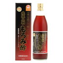 ダイオー株式会社『琉球王朝もろみ酢 900ml×3本』