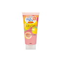 株式会社ウテナジューシィソルトボディスクラブPG(ピンクグレープフルーツの香り) 300g