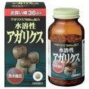 オリヒロ 水溶性アガリクス 432粒(約1ヶ月分)