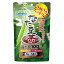オリヒロ なた豆茶 56g(4g×14包)