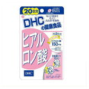 DHC ヒアルロン酸 (20日分)