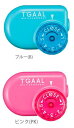 クツワRS017-○トガール 鉛筆削り★当店限定★エントリーでポイント最大34倍 6/17 19:00〜6/22 1:59まで【10P17Jun17】