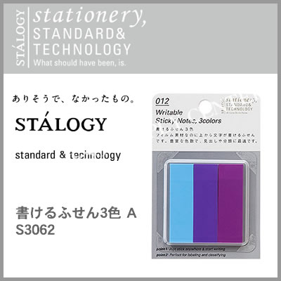  lR|X\ jgY STALOGY ӂ3F 150 C S3062