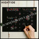 即納可【ネコポス送料無料】《2018年版》HIGHTIDE(ハイタイド) スクラッチカレンダー 壁掛け レインボー NH003