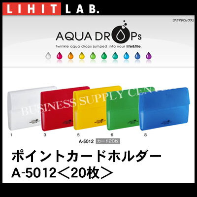  lR|X\ qgu AQUA DROPs |CgJ[hz_[ A-5012 20p_u|Pbg (M201703) 10P24Nov17 