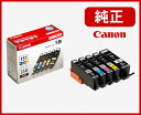 Lm Canon  CN^N BCI-351iBK/C/M/Yj+BCI-350 }`pbNiWjBCI-351+350/5MP