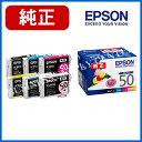 Gv\ EPSON  CNJ[gbW (6FpbN) IC6CL50