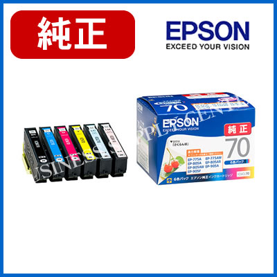 Gv\ EPSON  CNJ[gbW 6FpbN IC6CL70