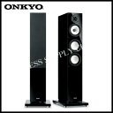 【送料無料】【新生活応援】ONKYO(オンキョー) 3ウェイ・スピーカーシステム(1台) D-509E【201502】