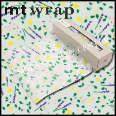 【宅配便】★2017年6月新作★カモ井 ロール紙 mt wrap(mina perhonen・pleasure herb)＜Sサイズ/155mm幅＞ MTWRMI41 ラッピングペーパー