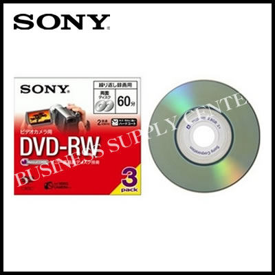 SONY テキ-3DMW60A 録画用DVD-RW 8cmDVDカメラ用 2.8GB 1ー…...:supply-center:10014554