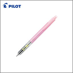 PILOT HFMA-50R-P モーグルエアー <strong>0.5</strong>mmシャープペン ピンク