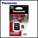 Panasonic microSDHCメモリーカード<CLA...